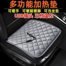 ܇ӟ|USBůëqůů_k܇d늼ӟ늟|