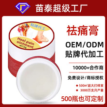 ʹ羳Rd؛Դ_ֺÛ͸Ǹ_șඨ