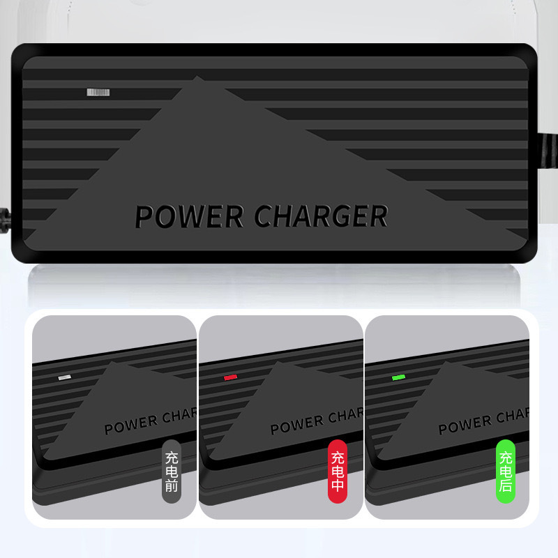 Lithium battery