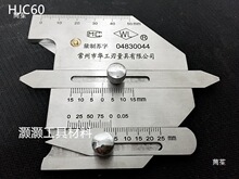 ���p�z�y��HJC40 30����Ҏ���P䓙z��HJC60���әz��KH45B