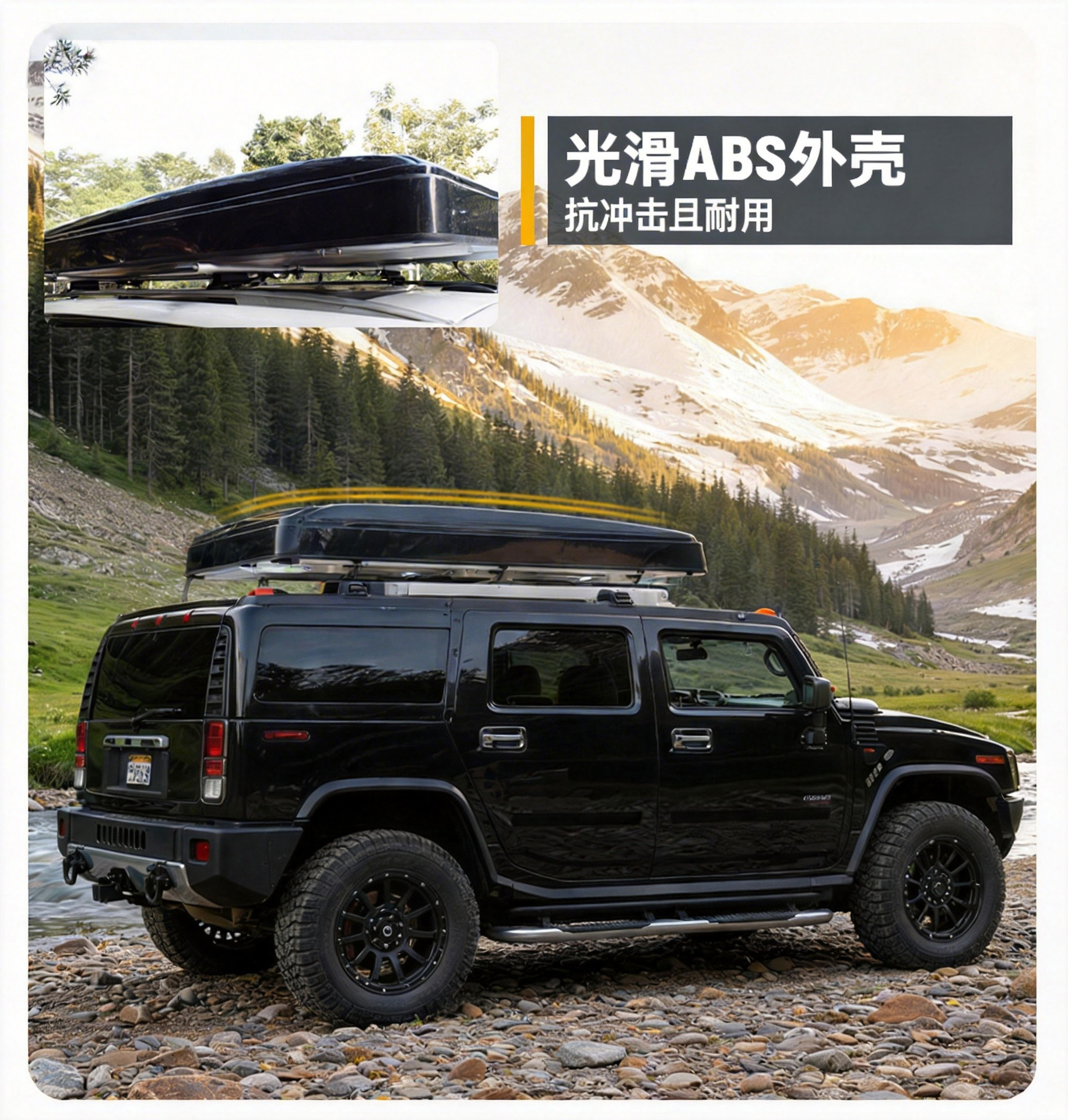 Cross-Border Exclusive Supply of Abs Roof Tents, Outdoor Rainproof Suv Car Tents, Hard-Top Car Tents 210*210cm