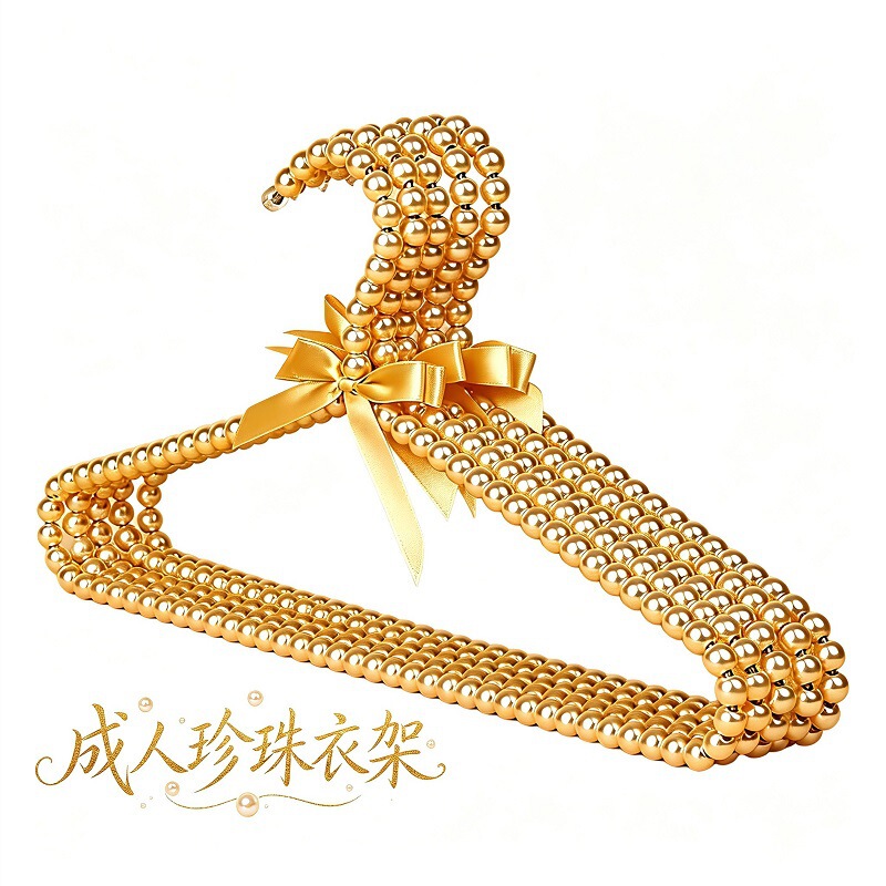 Pearl Hangers, Non-Marking Clothes Hangers, Wedding Dress Hangers, Women's Clothing Store Display Hangers, Home Use, Light Luxury Princess Style Coat Hangers, Wholesale Pearl Hangers, Non-Marking Clothes Hangers, Wedding Dress Hangers, Women's Clothing Store Display Hangers, Home Use, Light Luxury Princess Style Coat Hangers, Wholesale