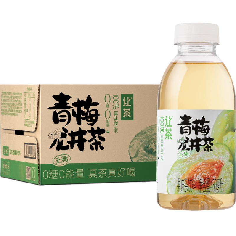 청매화용정차 [풀박스 450ml*15병]