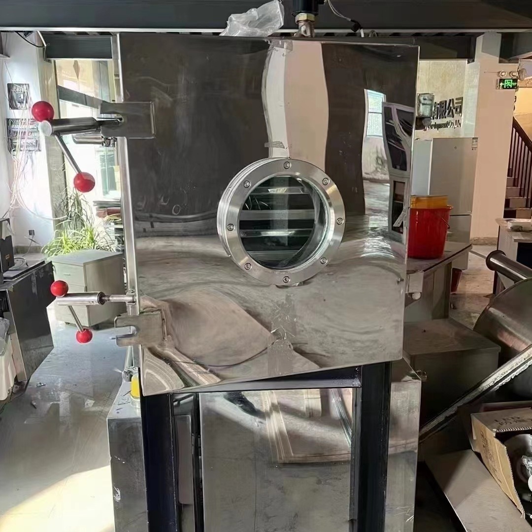 购销二手冻干机 二手冷冻式真空干燥机 化妆品活性冻干粉设备