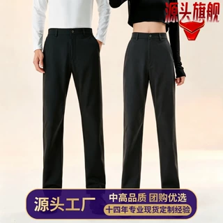 新款加绒冲锋裤运动户外跑步防水防风抗静电登山长裤团服logo定制