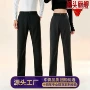 防水定制抗静电新款冲锋裤