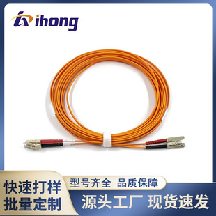 Original Lx.5/Upc-Lc/Upc-Sm-Sx/Dx-2.0Mm-Pvc/Lszh Fiber Optic Jumper