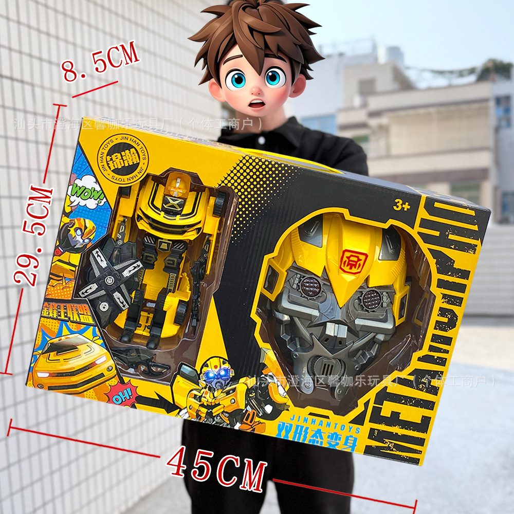 688-3.jpg