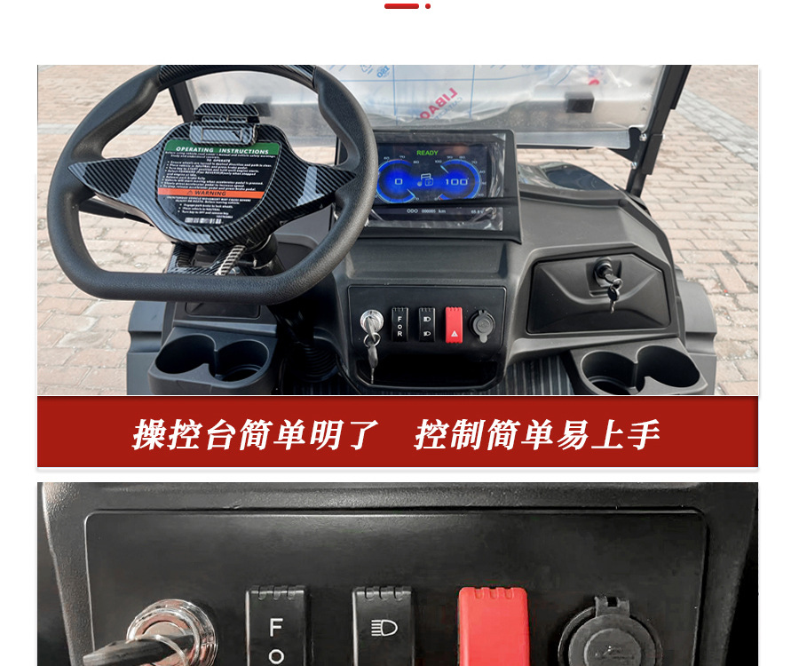 Electric Golf Cart for Hotels and Guesthouses, Shuttle Bus, Export 8-Seater Electric Golf Cart