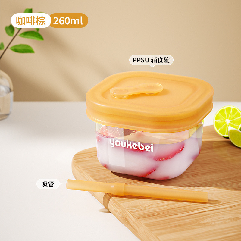 260ML [사각형] 커피브라운