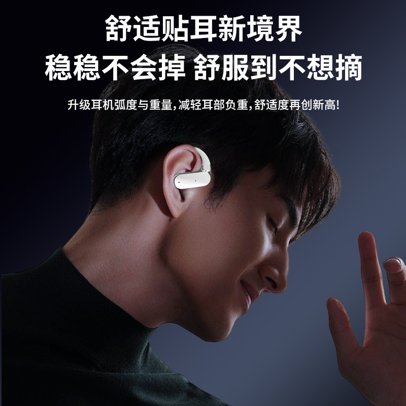 国境を越えた新しい非インイヤー オーバーイヤー ヘッドフォン ワイヤレス オープン AI 翻訳 Bluetooth ヘッドフォン 超長バッテリー寿命 ノイズリダクション|undefined