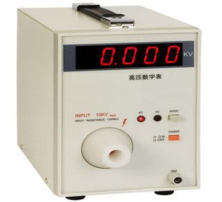 高压数字表  配件  MHY-15472