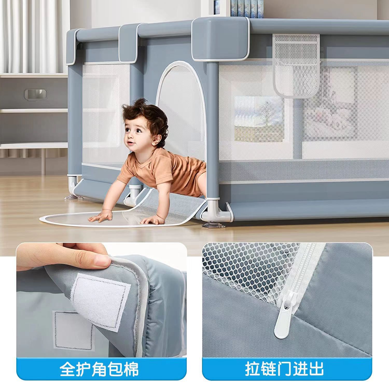 Cerca de juegos para niños, sala de estar para bebés, cerca de piso para bebés, cerca de protección para niños, juguetes para niños, cerca de piscina