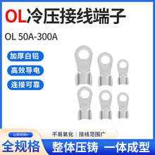 OL�����X�_�ڱ��䉺�Ӿ������~�������Xо��|�����^50A-1000A