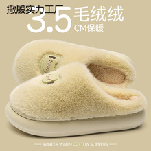 ����Ь2025�¿��ﶬ���҃ȼҾӷ����ӽq�Ӻ�ůë�q�q���������