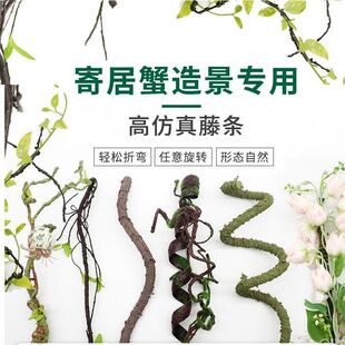 机柜热交换器