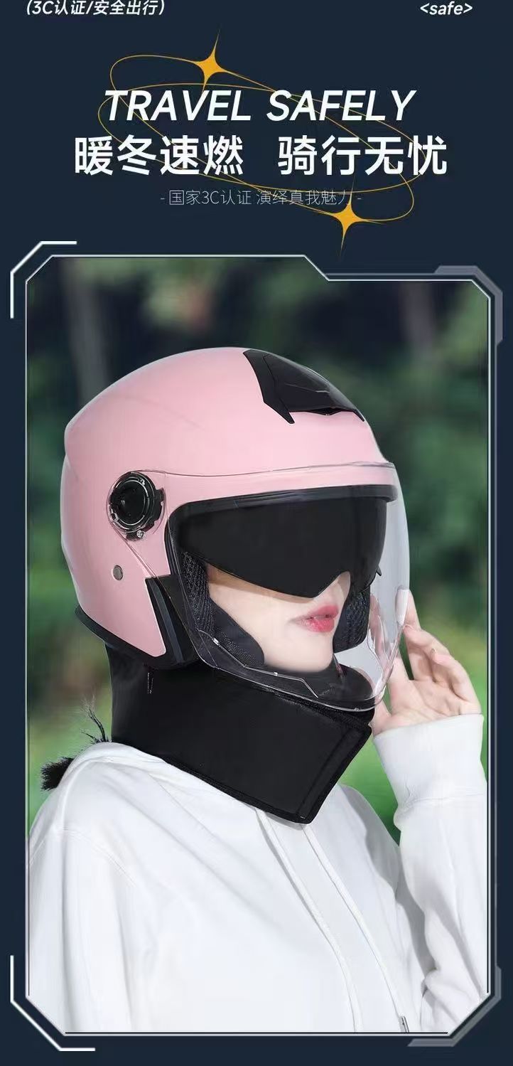 National Standard Certified Electric Vehicle Safety Helmet for Men and Women, Winter Cold-Proof and Warm, Detachable Neck Warmer, Electric Motorcycle Safety Helmet