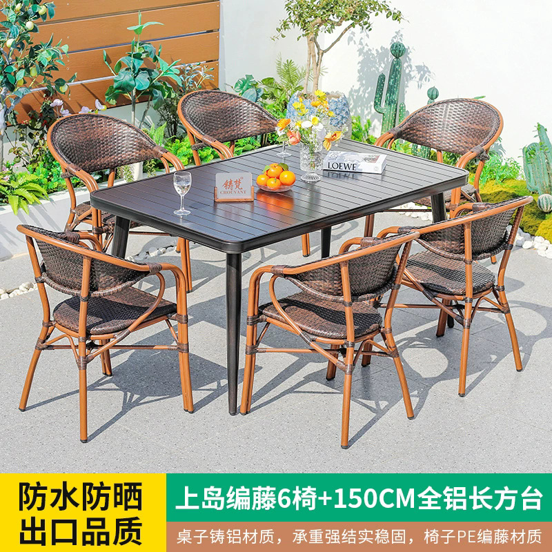 Mesa y silla al aire libre de cafeteria casuales al aire libre simple impermeable anticorrosivo balcón jardín mesa y silla combinación image 18