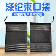 �������ռ{���W���ռ{����]�W���տڴ��p�K���ھW���ɼӲ���