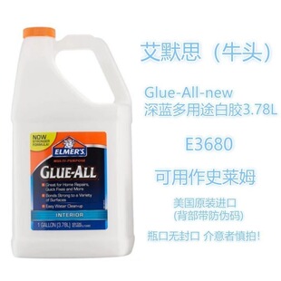 ��Ʒ��Ĭ˼ţ�^���zȫ�����{�ɺ�͸��ʷ�Rķˮ����3.78L�����M��