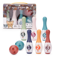 保龄球儿童保龄球塑料玩具幼儿园休闲运动娱乐15CM保龄球套装