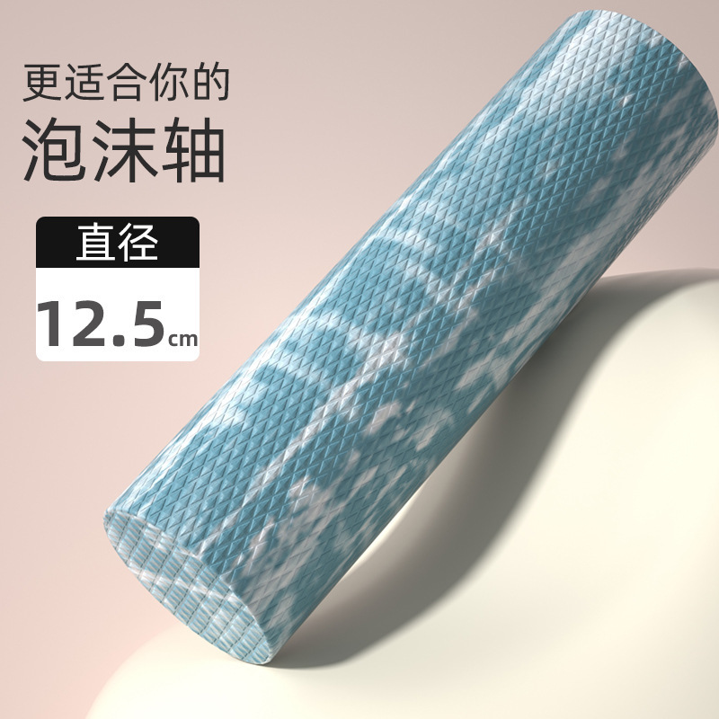 新しいevaヨガフォーム軸中実タイプfoamrolleヨガプラティカラヨガフィットネス泡軸メーカー|undefined