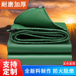 pvc400g�񲼷�ˮ���겼����؛���w��ɻ����ꖷ����Ͳ�؛������