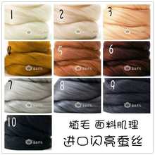 ������ë���Q�z���Ͽ�ֲ�l ֲë �s����ob11���ϼ���NEW