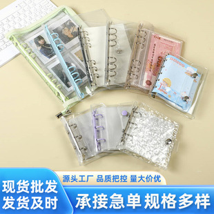 pvc���Զ���A5A6A7A8��܇Ʊ�ӰƱС���ղ��ռ{��3������������