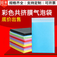 ��ɫ���ݴ����l��ɫ��ĭ���Ӻ����Ĥ��ĭ���f�����b��������b��