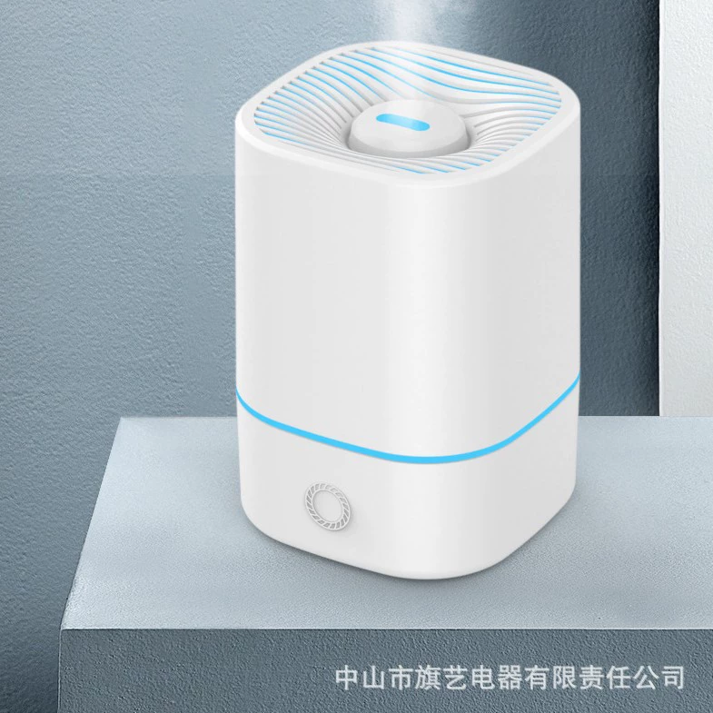 Mute small handheld moisturizing humidifier for auto