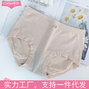 �����ѝŮĪ�������H�w͸�����m��ܛ����15391ʯīϩ�־�����ѝ