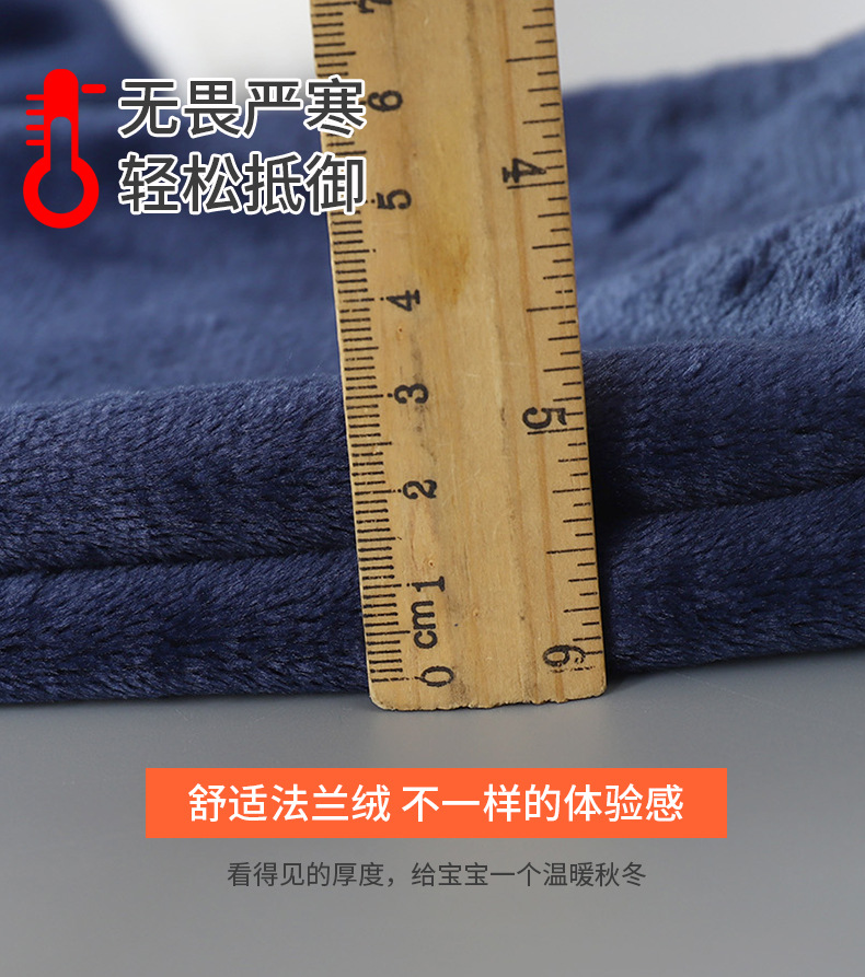 睡衣-法兰绒套装 (2).jpg