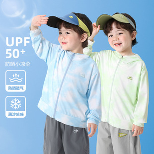 Boys' Sun Protection Clothing Thin Jacket Summer Clothing Kidsren's Clothing Kidsren's Baby Summer 1 Year Old 3 Breathable Baby U15582
