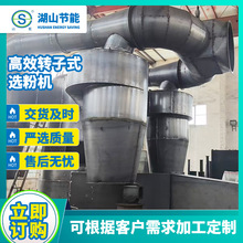 �S�ҹ�����Ч�D��ʽ�x�ۙC�����۷ּ��O�� �������x�ۙC���趨 ��