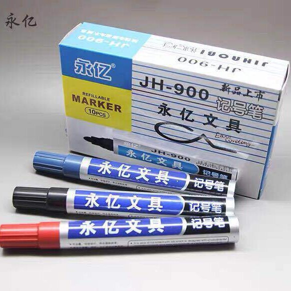 Yongyi Oil Marker JH-900 Big Head Writer Suitable for Logistics Express