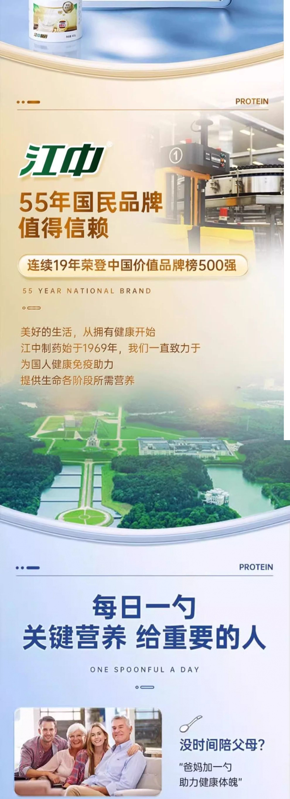 00cf5a58-a375-4bdf-85ee-08643d44cd03.jpe