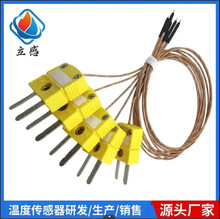 �z�b�K㙟��ż WRP-330 0-1800�� �����͸��g 䓏S/ұ��y�،���