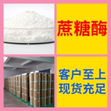 ����ø ���Sֱ�����I���M��ķ���20�����a��򞽭�K�㽭�Ϻ�ɽ�|