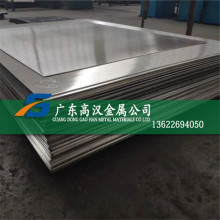 现4j50铁镍钴合金板 高导磁4j50玻封合金板材 FeNi50低膨胀合金板