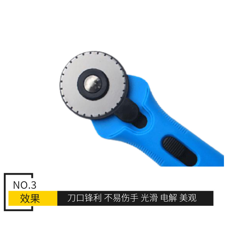 45mm 虚线圆刀片 齿轮圆形刀 切割滚刀 旋转锯齿圆刀片-阿里巴巴