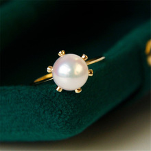 DIY珍珠配件 18K包金铜镀真金简约高级感戒指指环可调节空托批发