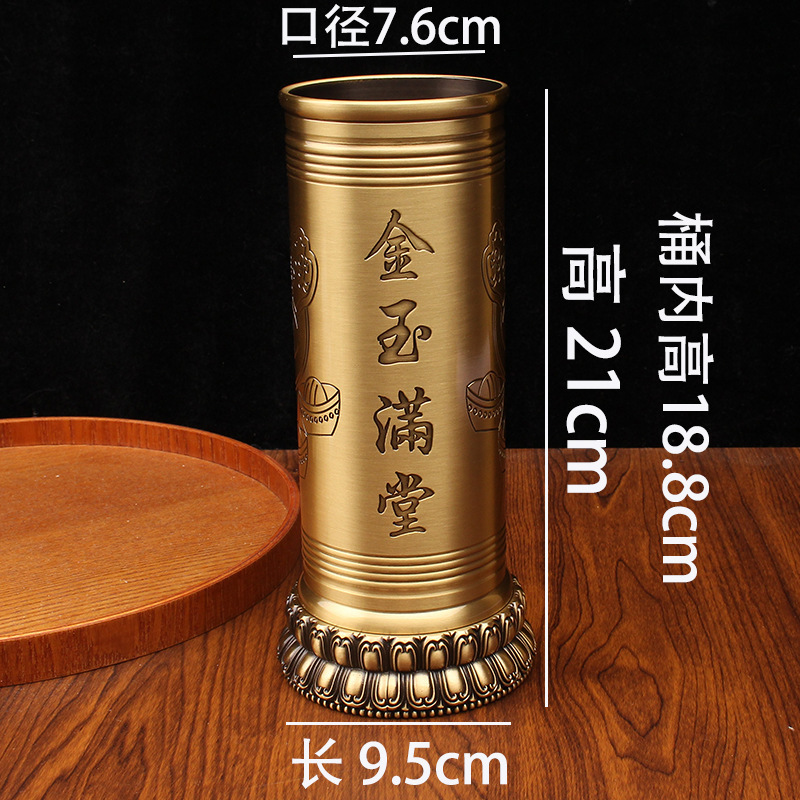 厂家批发装香香桶线香筒 寺庙祠堂烧香供香摆放用品黄铜佛字香筒|undefined