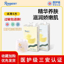 ��Ѿ�Q�z������ѝ ��Ů����С��ѝʽ�򲻝�SE���A���B͸��W��ѝ