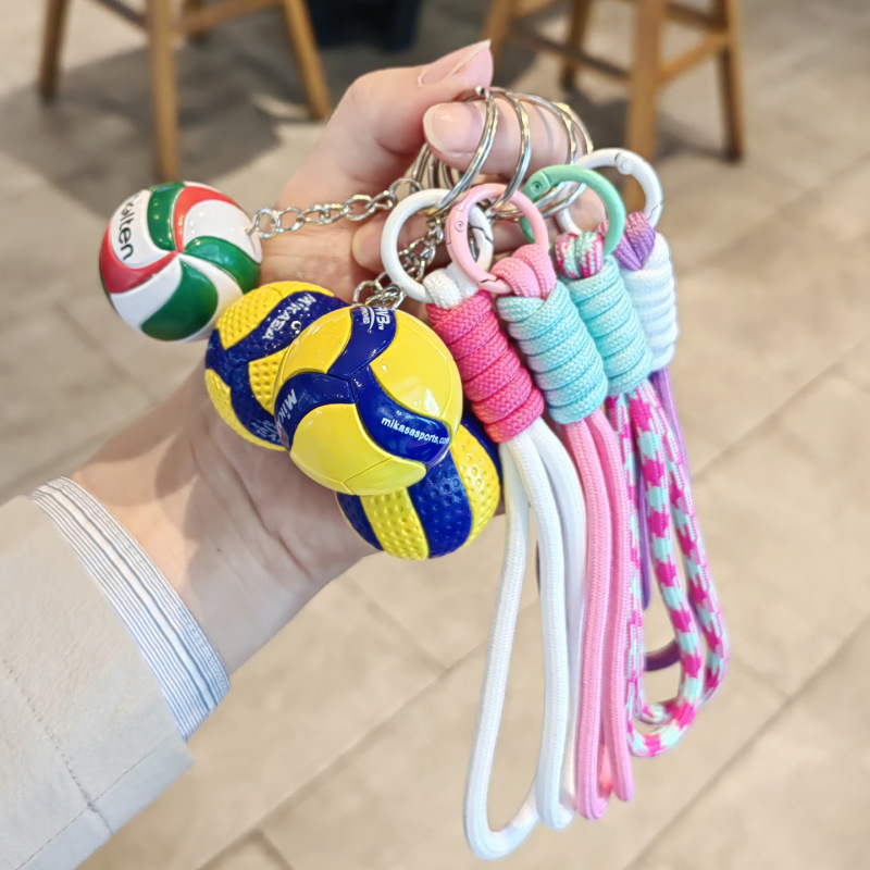 New Volleyball Keychain Creative School Bag Pendant Chinese Female Male Mikasa Volleyball Mini Souvenir Competition Prizes