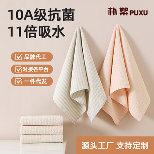 �������b����ȫ��a�ϴ��ë����Ę����ܛ���޶YƷë����ˮ����ë