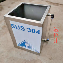激光加工切割不锈钢镀锌板生活生产焊接式常压贮存水箱罐体储水桶