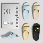 可爱拖鞋女款2026新款室内家居浴室洗澡踩屎感防滑eva凉拖男夏季