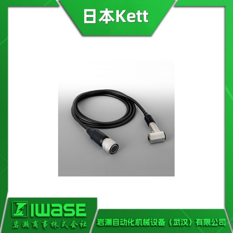 日本KETT凯特 金属探测器 成分分析计 膜厚计探头EP-100