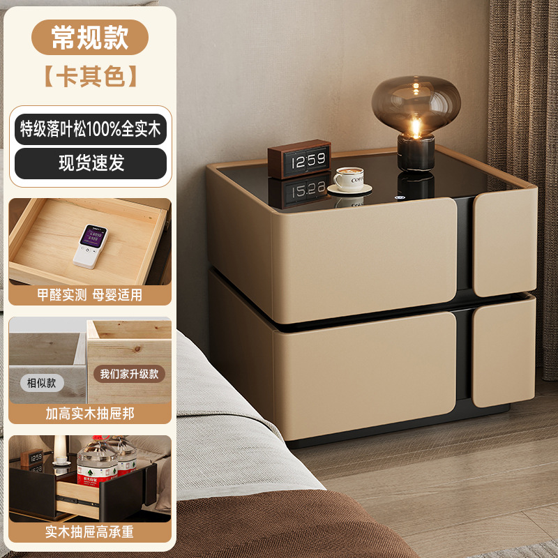 Escritorio de cabezal de cama inteligente dormitorio doméstico 2025 nuevo tipo de lujo ligero de madera sólida de alto nivel multifuncional dormitorio principal de alto valor de cara al lado de la cama gabinete